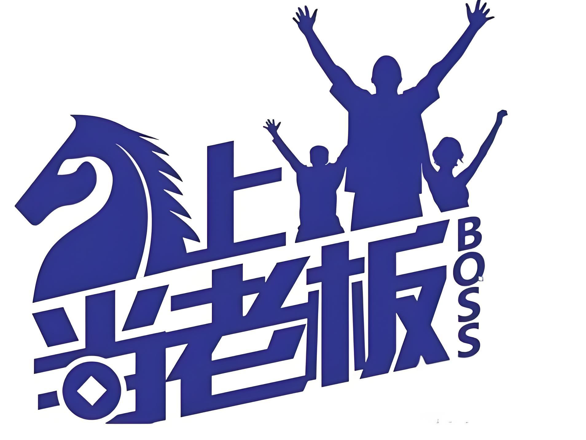 当舍平台 - 做点小买卖,人人都行!