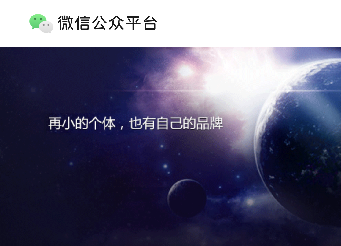 当舍平台 - 做点小买卖,人人都行!
